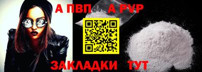 хмурый Ливны
