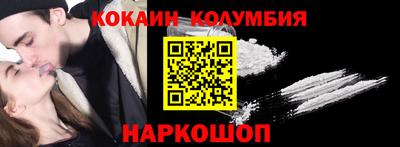 хмурый Ливны