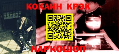 хмурый Ливны