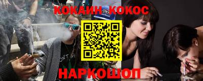 хмурый Ливны