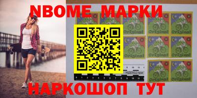 тгк Ликино-Дулёво