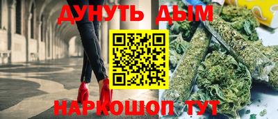 прущие грибы Лесосибирск