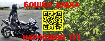 хмурый Ливны