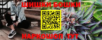 хмурый Ливны