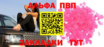 тгк Ликино-Дулёво