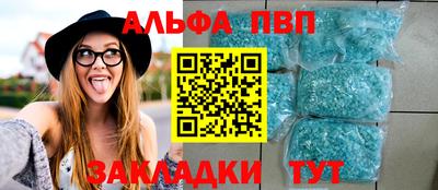 хмурый Ливны