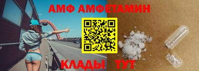 хмурый Ливны
