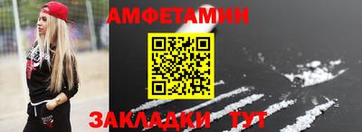 хмурый Ливны