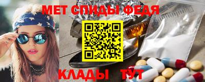 прущие грибы Лесосибирск