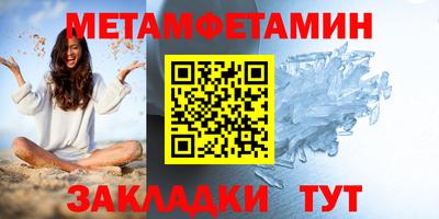 хмурый Ливны