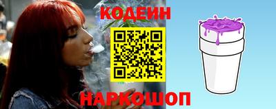 хмурый Ливны