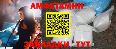 хмурый Ливны