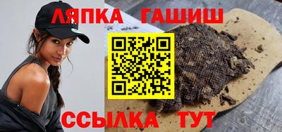 хмурый Ливны