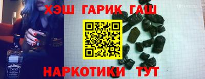 хмурый Ливны