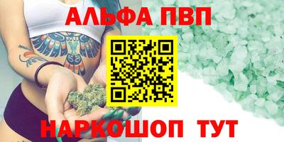 хмурый Ливны