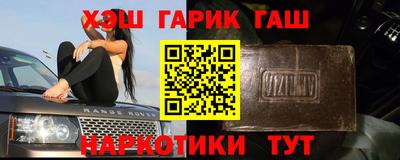 хмурый Ливны