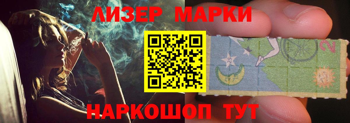 ЛСД экстази ecstasy  Лсд 25 экстази кислота  Будённовск  мега ССЫЛКА  Вход с VPN 