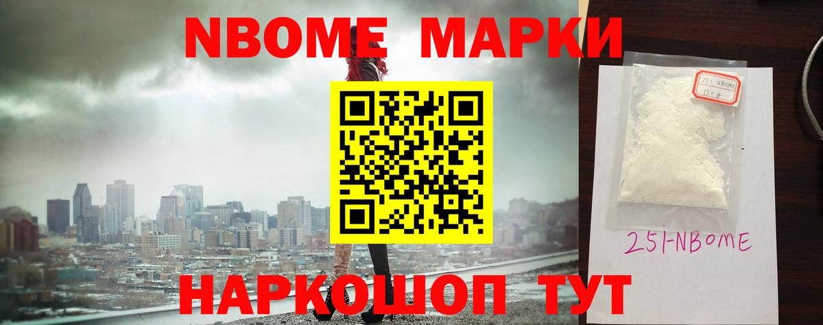 ЛСД экстази кислота Будённовск